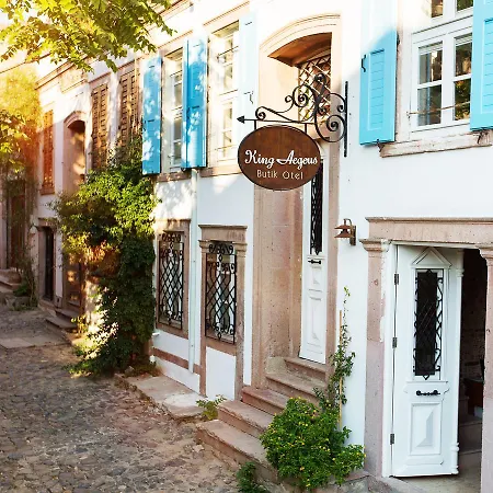 Otel King Aegeus 2*